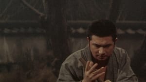 New Tale of Zatoichi