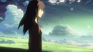 5 Centimeters per Second