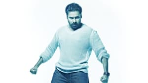 Panjaa