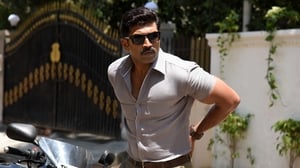 Kuttram 23