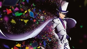 Magic Kaito 1412