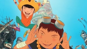 Tekkonkinkreet