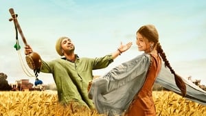 Phillauri