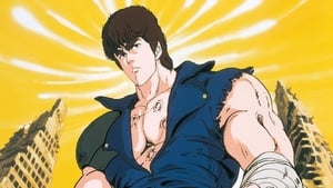 Fist of the North Star