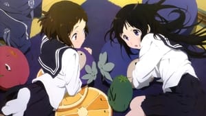 Hyouka