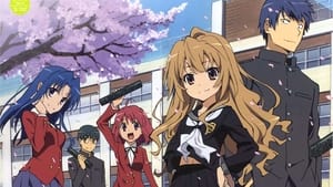 Toradora!