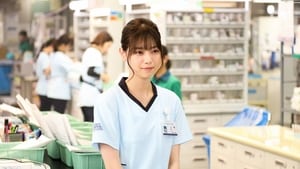 Unsung Cinderella, Midori, The Hospital Pharmacist