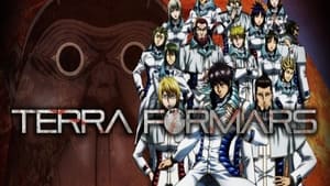 Terra Formars