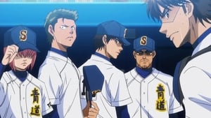 Ace of Diamond