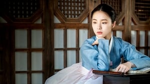 Rookie Historian Goo Hae-Ryung