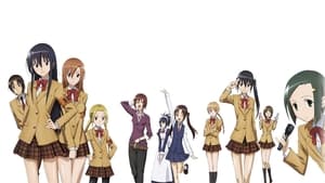 Seitokai Yakuindomo