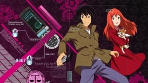 Eden of the East