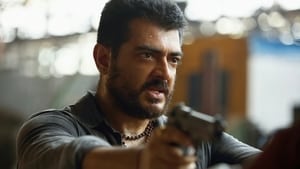 Yennai Arindhaal