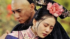 Scarlet Heart