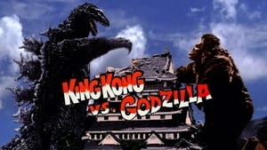 King Kong vs. Godzilla