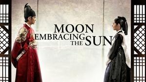 The Moon Embracing the Sun