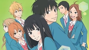 kimi ni todoke -From Me to You-