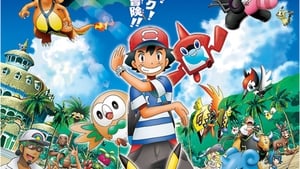 Pokémon the Movie: I Choose You!