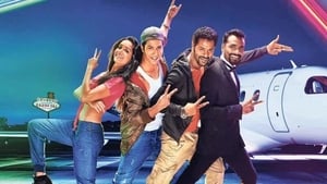 ABCD 2