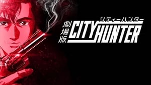 City Hunter