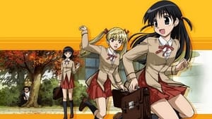 School Rumble