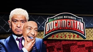 HITOSHI MATSUMOTO Presents Documental