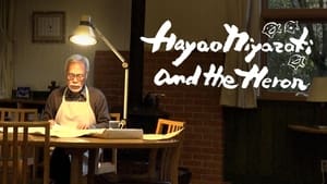 Hayao Miyazaki and the Heron