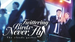 Twittering Birds Never Fly: The Clouds Gather