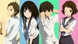 Hyouka