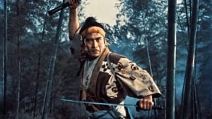 Samurai I: Musashi Miyamoto