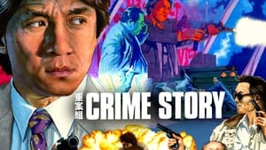 Crime Story