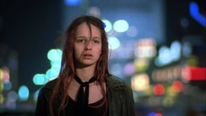 Christiane F.