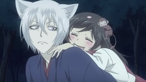 Kamisama Kiss