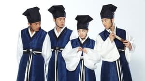 Sungkyunkwan Scandal