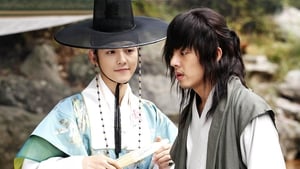 Sungkyunkwan Scandal