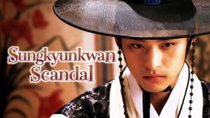 Sungkyunkwan Scandal