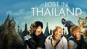 Lost in Thailand