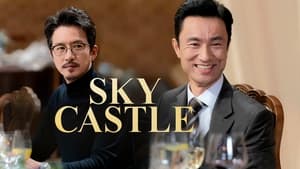 SKY Castle