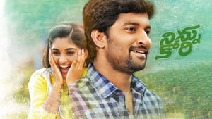 Ninnu Kori