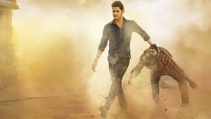 Maharshi