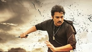 Agnyaathavaasi