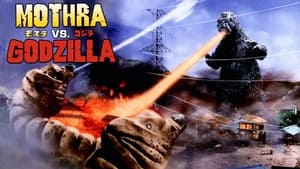 Godzilla Raids Again