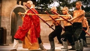 The 36th Chamber of Shaolin