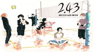 2.43: Seiin High School Boys Volleyball Team