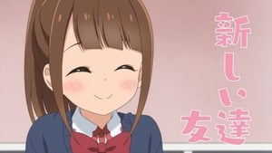 Hitoribocchi no Marumaruseikatsu