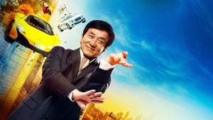 Kung Fu Yoga