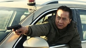 Police Story: Lockdown