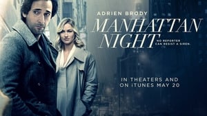 Manhattan Night