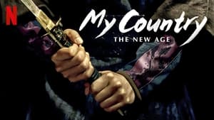 My Country: The New Age