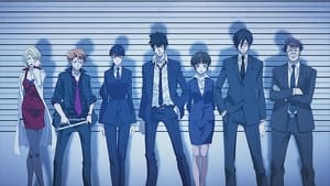 Psycho-Pass